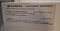 Sejf domowy, Konsmetal SL 26, I klasa odporności na włamanie, 37 kg tabliczka